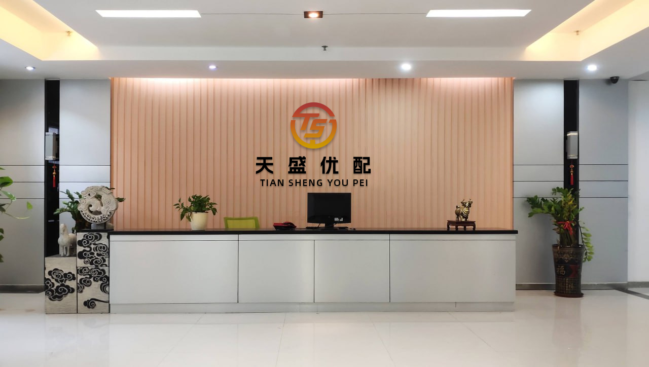 维嘉优配平台 浙江证监局对安诚数盈出具警示函：部分产品具有通道业务特征