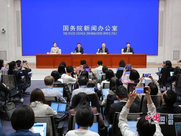 优配网 央行宣布一揽子货币政策措施：降准降息，设5000亿元服务消费与养老再贷款