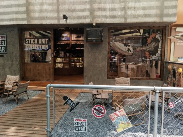 稳益配 上海街区小店外摆位，为何能带来超绝“松弛感”