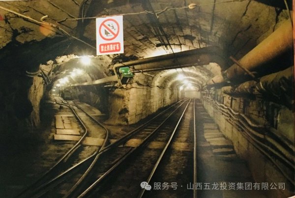 指盈配资网 山西一铜矿炮烟中毒事故致3人遇难，应急管理局：已成立调查组