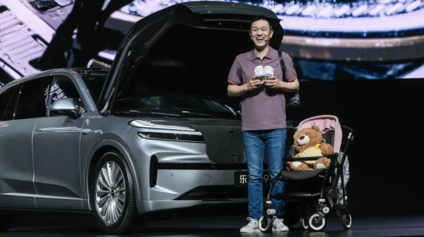 丰汇投资 @乐道们，不要再过度包装“前备舱”了！