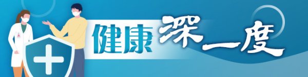 华利配资 羽衣甘蓝、彩椒碗突然爆火，真能减肥吗？｜健康深一度